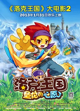 国产在线观看黄